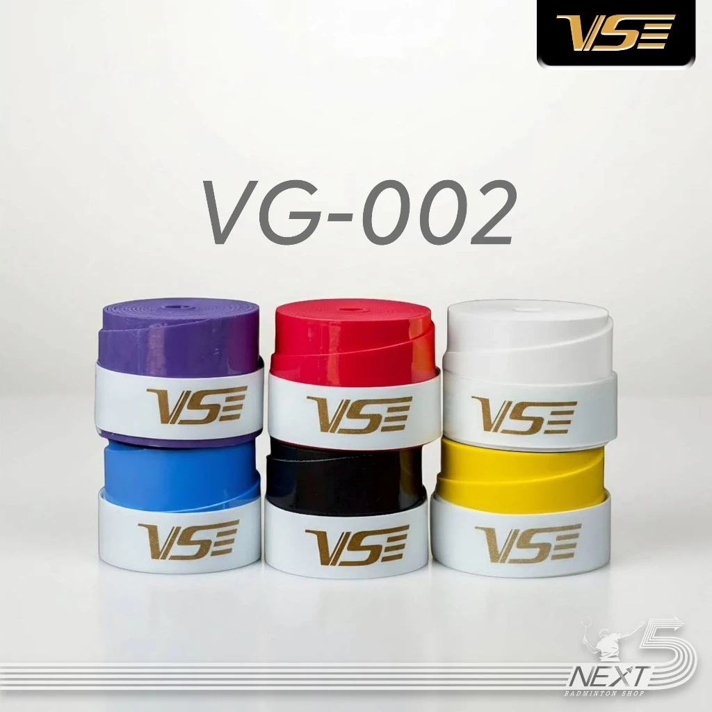 VS กริปยาง รูปที่ 2